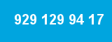 929 129 94 17 929 129 94 17